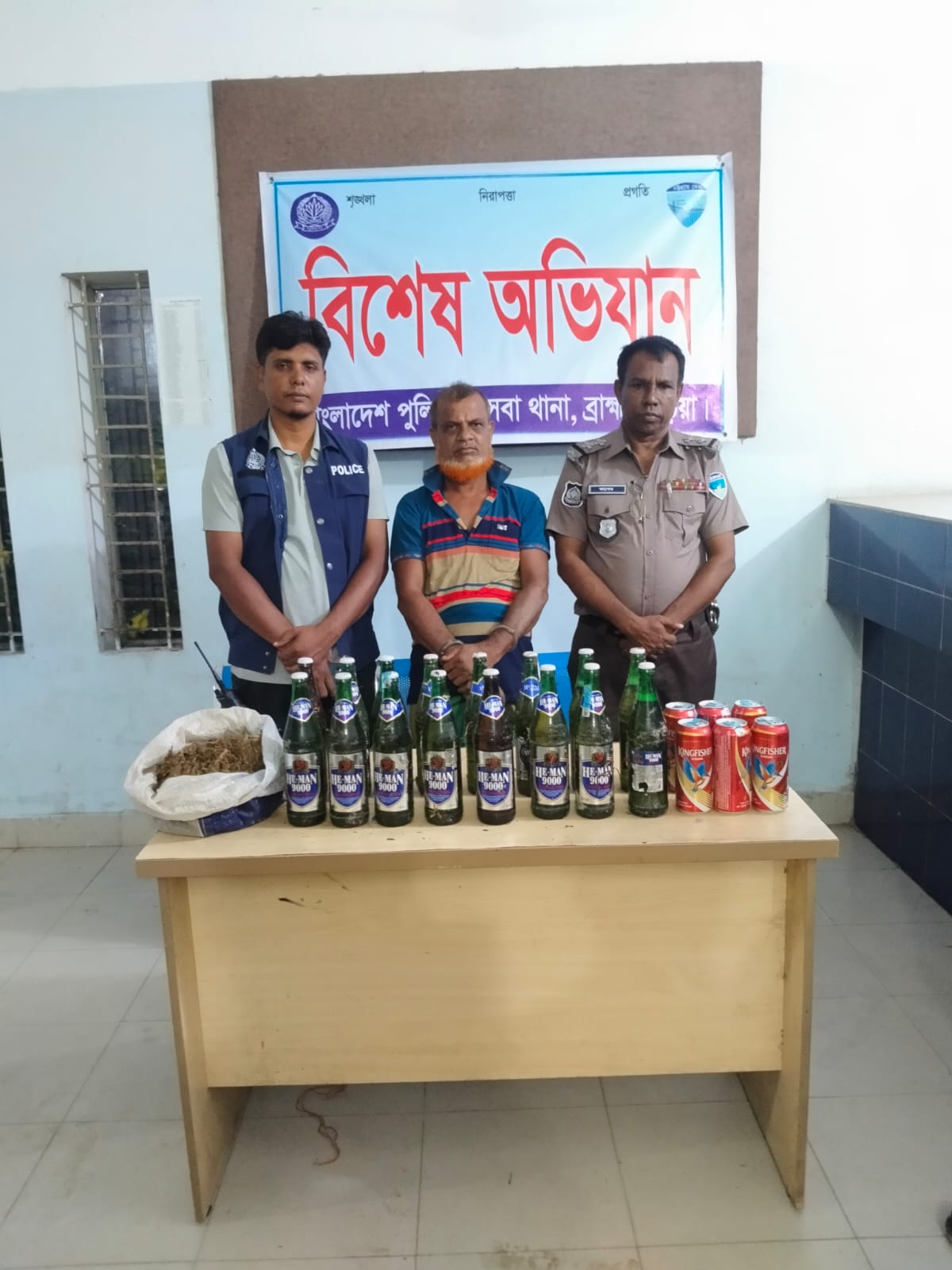 কসবায় মাদকসহ গ্রেপ্তার ১