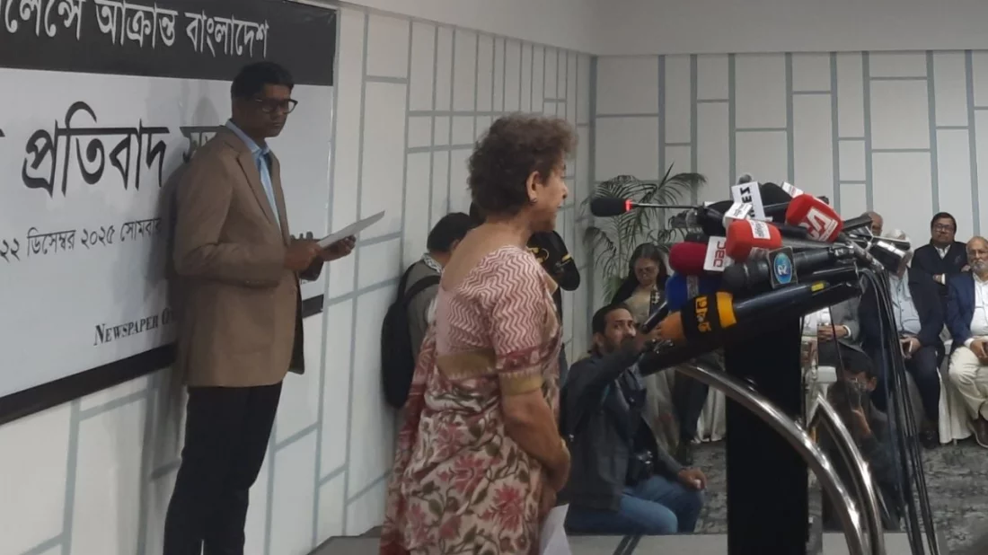 সরকারকে অবশ্যই মতপ্রকাশের স্বাধীনতা নিশ্চিত করতে হবে: জাতিসংঘের বিশেষ দূত