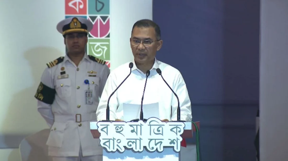 বইয়ের প্রতি তরুণ প্রজন্মের আগ্রহ বাড়ানোর উপায় বের করতে হবে  প্রধানমন্ত্রী
