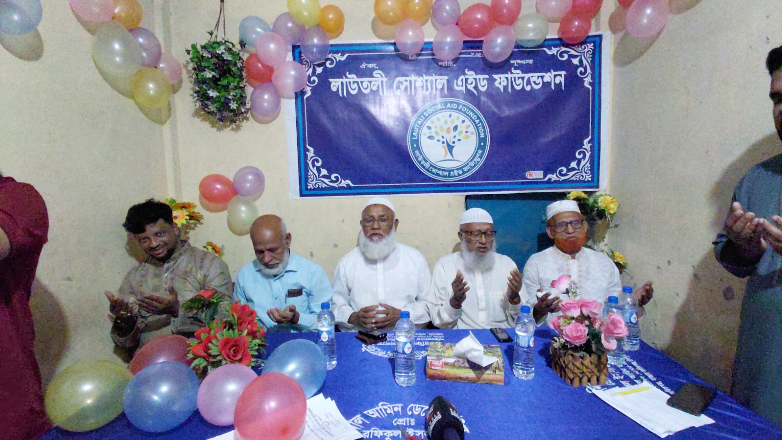 লাউতলী সোশ্যাল এইড ফাউন্ডেশনের নতুন অফিস উদ্বোধন