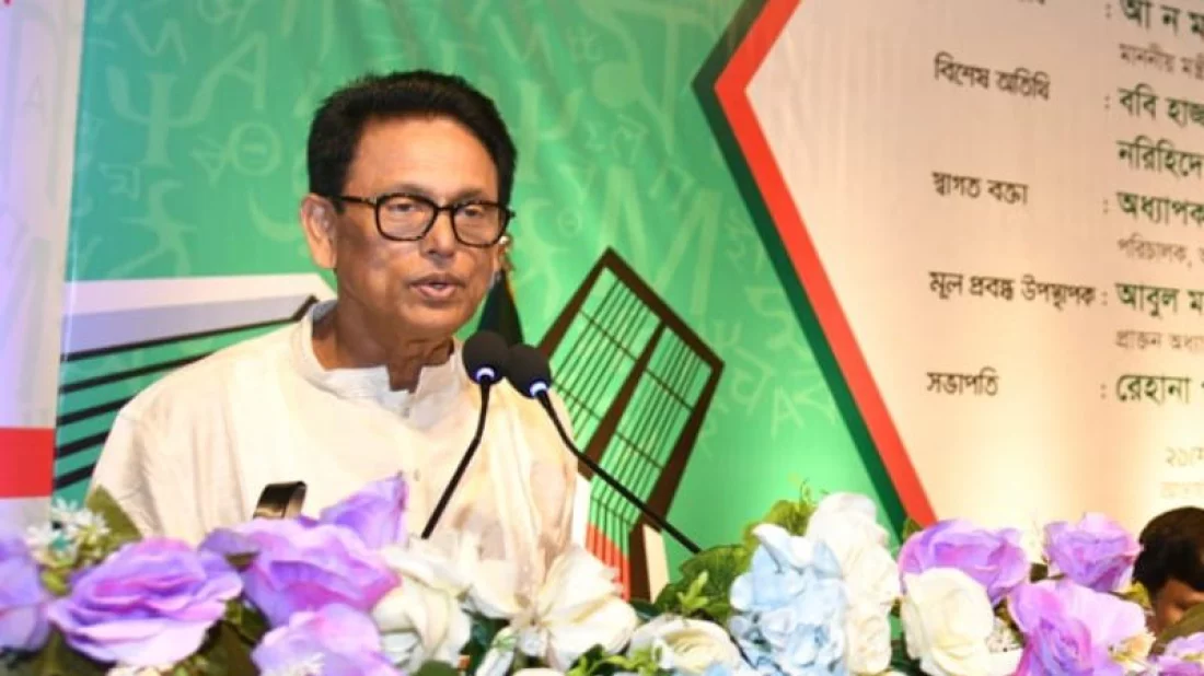 শিক্ষার্থীদের কাছ থেকে পুনঃভর্তি ফি নিলে ব্যবস্থা শিক্ষামন্ত্রী
