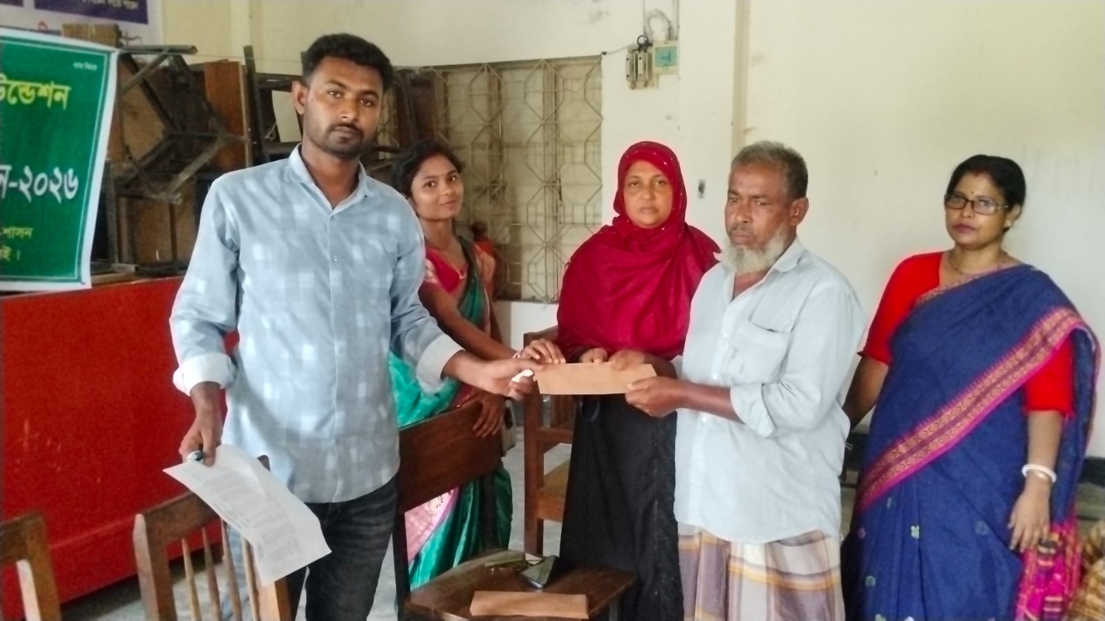 মাগুরায় বিশ্ব মানবাধিকার ফাউন্ডেশনের উদ্যোগে দুস্থ প্রতিবন্ধীদের মাঝে ভাতা প্রদান