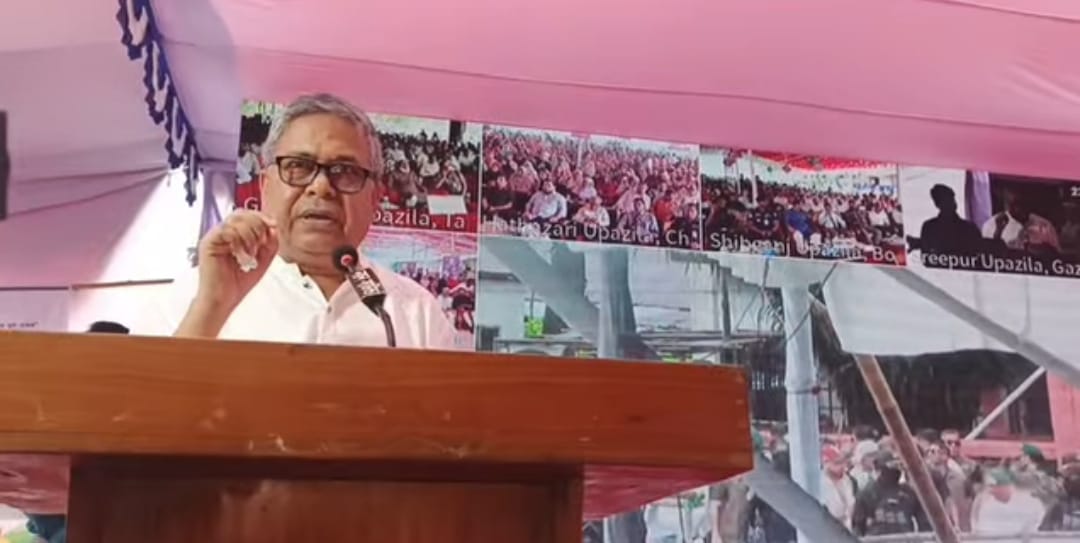 নারীর হাতে অর্থ, পরিবারের উন্নয়ন শ্রীপুরে ৬৮০ পরিবার পেল ফ্যামিলি কার্ড