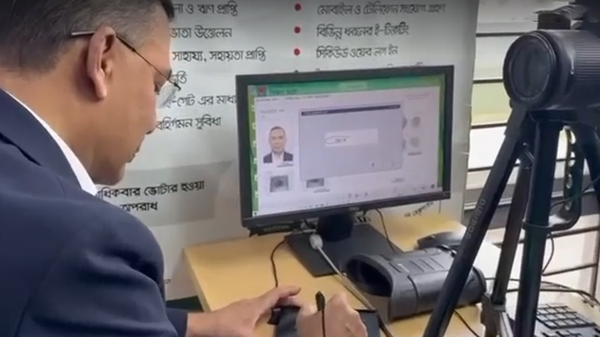 যে আসনে ভোটার হচ্ছেন তারেক রহমান