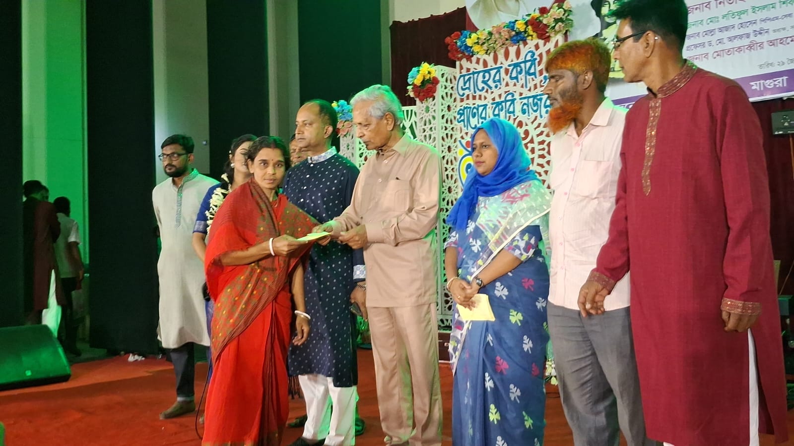 মাগুরায় জাতীয় কবি কাজী নজরুল ইসলামের ১২৭তম জন্মবার্ষিকী উদযাপন