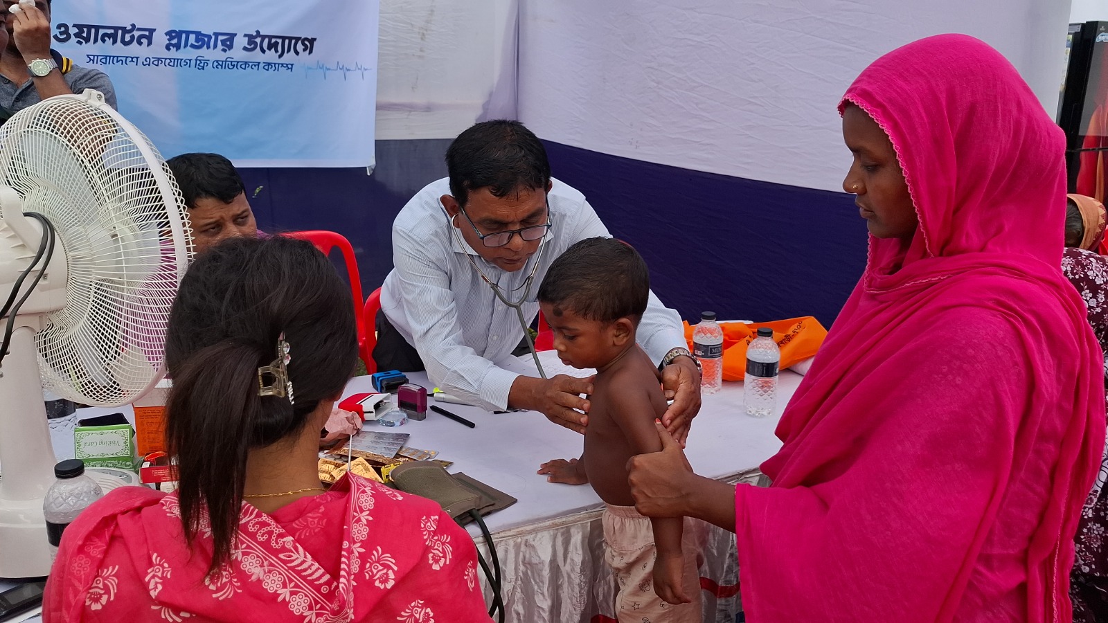 রাজবাড়ীতে ওয়ালটন প্লাজার উদ্যোগে দিনব্যাপী ফ্রি মেডিকেল ক্যাম্প