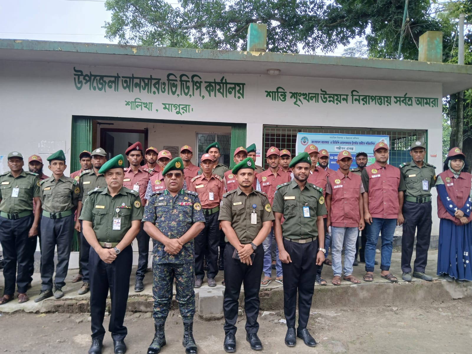 মাগুরায় সঞ্জীবন প্রকল্প, আনসার-ভিডিপি উন্নয়ন ব্যাংক ও জেলা কার্যালয় পরিদর্শনে খুলনা রেঞ্জের রেঞ্জ কমান্ডার আব্দুস সামাদ