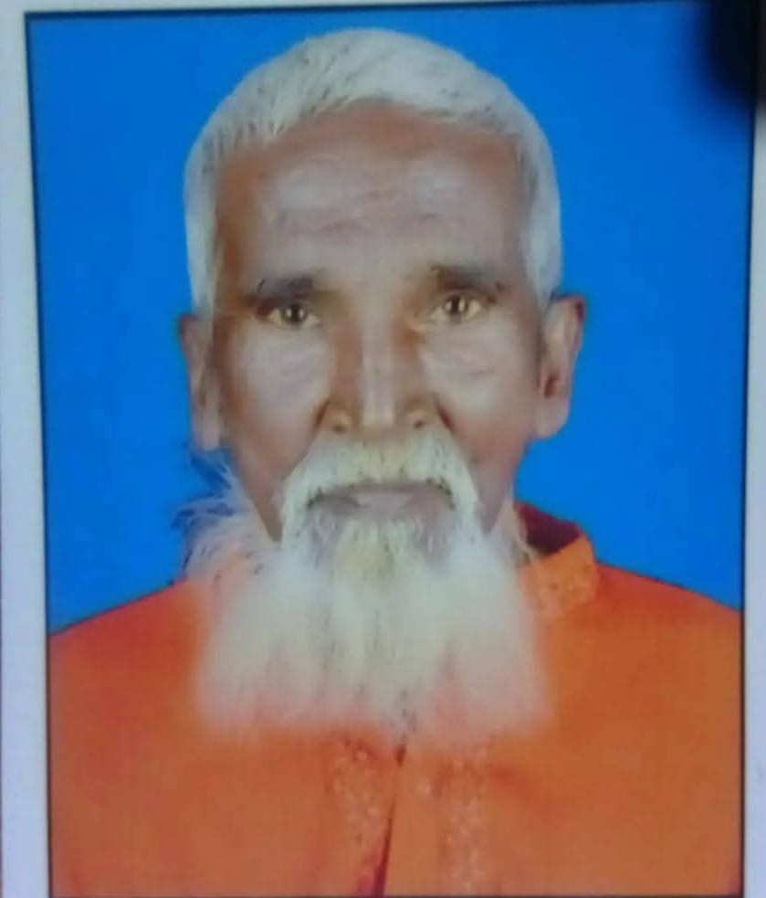 জিডির ১২ দিন পর ঝোপে মিলল নিখোঁজ বৃদ্ধের কঙ্কাল