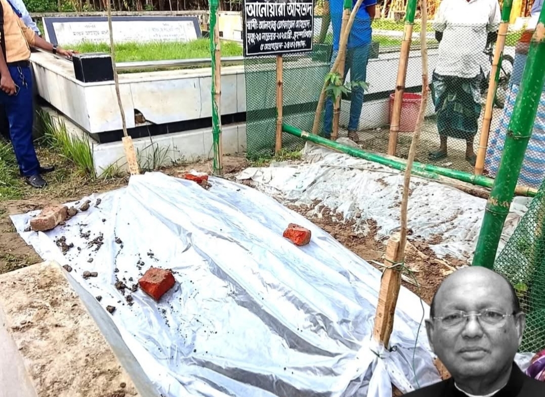 ভোলায় তোফায়েল আহমেদের দ্বিতীয় ও তৃতীয় জানাজা, পারিবারিক কবরস্থানে দাফন
