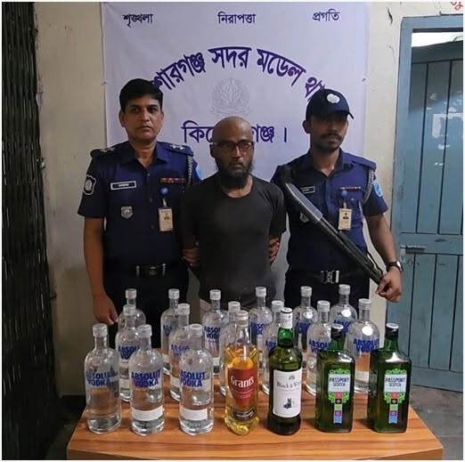 পুলিশের অভিযানে বিপুল পরিমাণ বিদেশী মদ জব্দ!