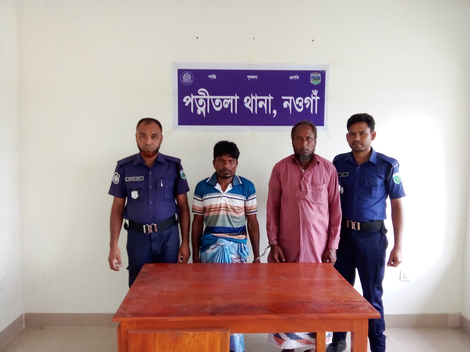 নওগাঁর পত্নীতলায় মাদক মামলার ১০ বছরের সাজাপ্রাপ্ত দুই পলাতক আসামি গ্রেপ্তার