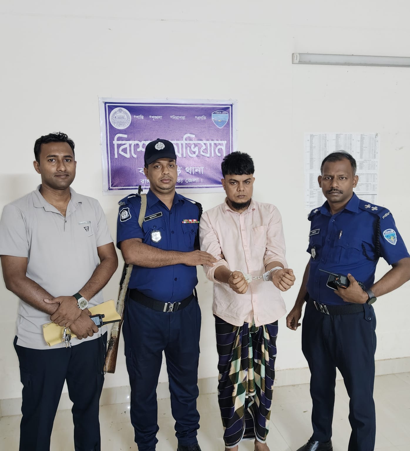 বাঘাইছড়িতে বিশেষ অভিযানে ইয়াবাসহ যুবক আটক