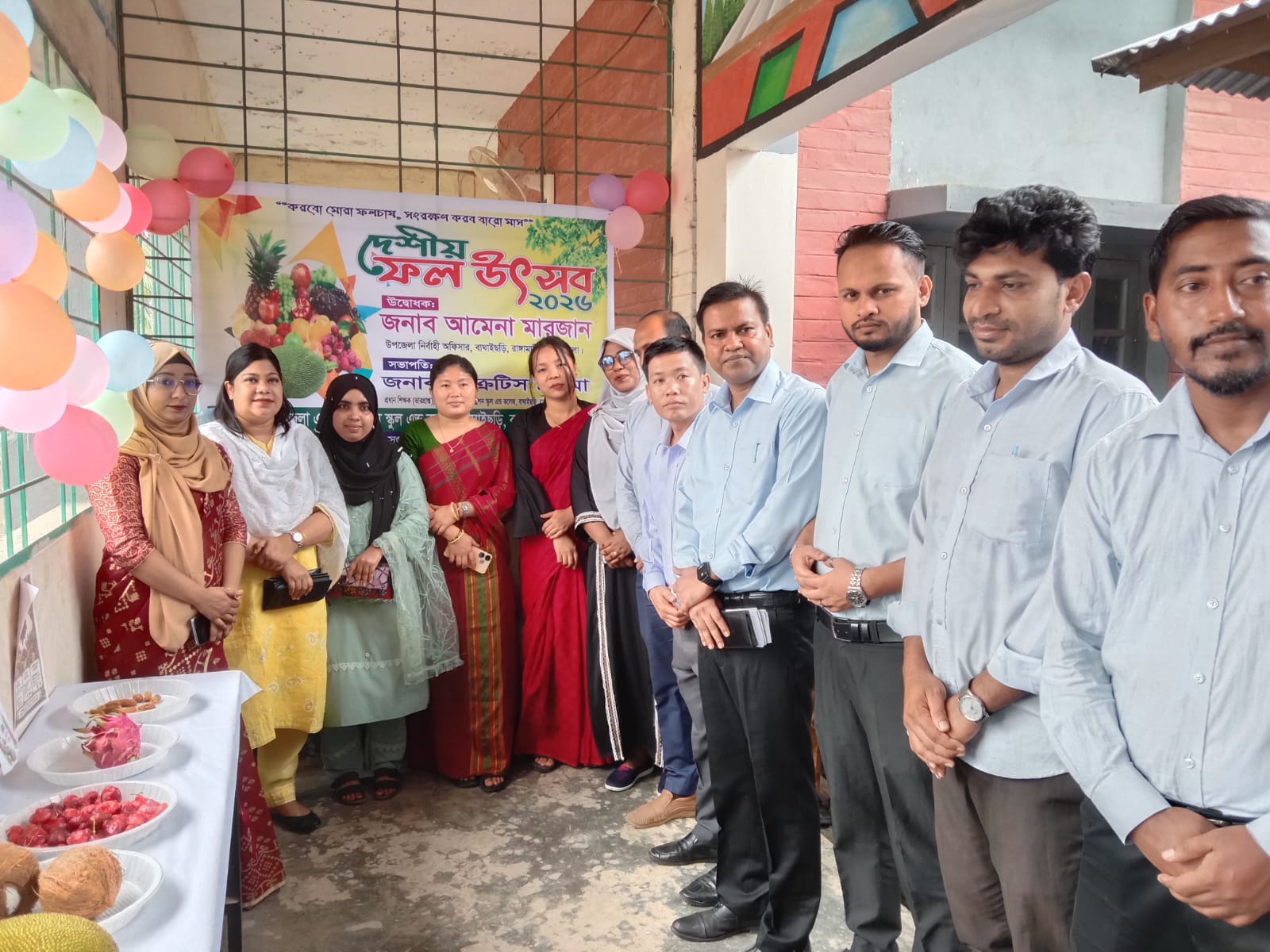 বাঘাইছড়িতে দেশীয় ফল উৎসব ২০২৬ উদ্বোধন