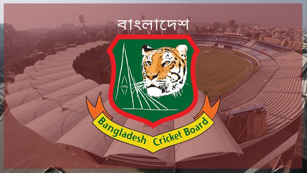 বিসিবির অ্যাডহক কমিটির বৈধতা চ্যালেঞ্জ করে রিট