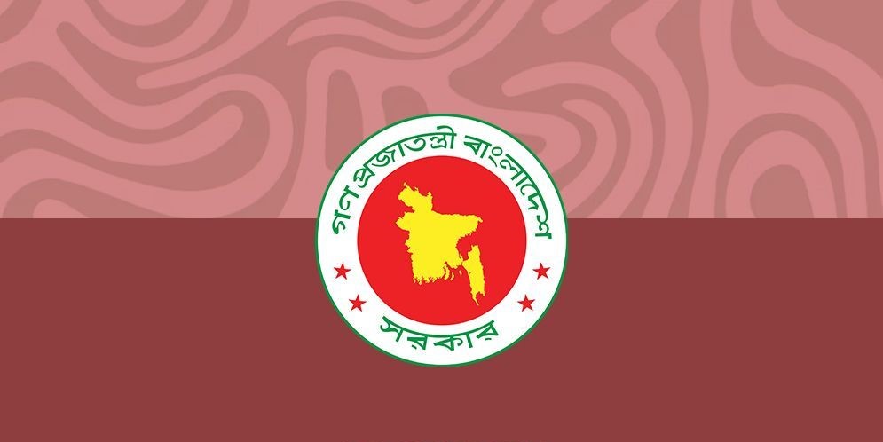 আগামী সপ্তাহে সরকারি চাকরিজীবীদের লম্বা ছুটি কাটানোর সুযোগ