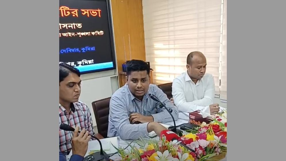 সরকারি বেতন-ভাতা নিয়েই চাকরি করতে হবে, ঘুস-দুর্নীতি চলবে না হাসনাত