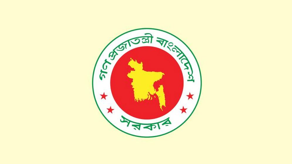 চার দিনব্যাপী ডিসি সম্মেলন শুরু হচ্ছে আজ, আলোচনায় ৪৯৮ প্রস্তাব