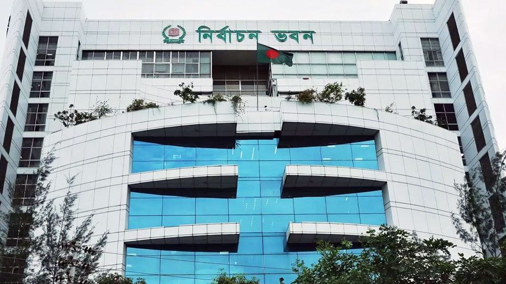 কূটনীতিকদের সঙ্গে ইসির বৈঠক রোববার