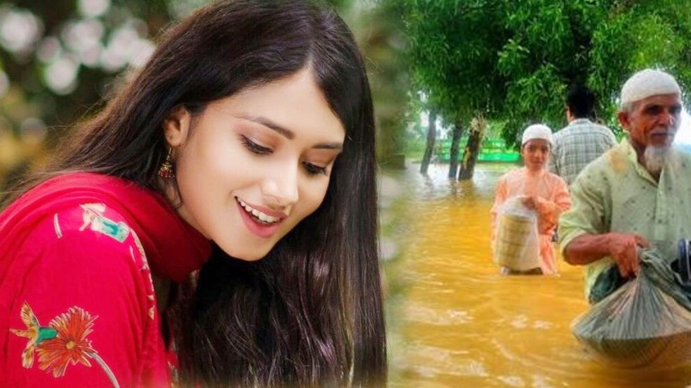 যাদের ঘরে বিদ্যুৎ-খাবার আছে, নিজেকে সৌভাগ্যবান মনে করুন: ফারিণ