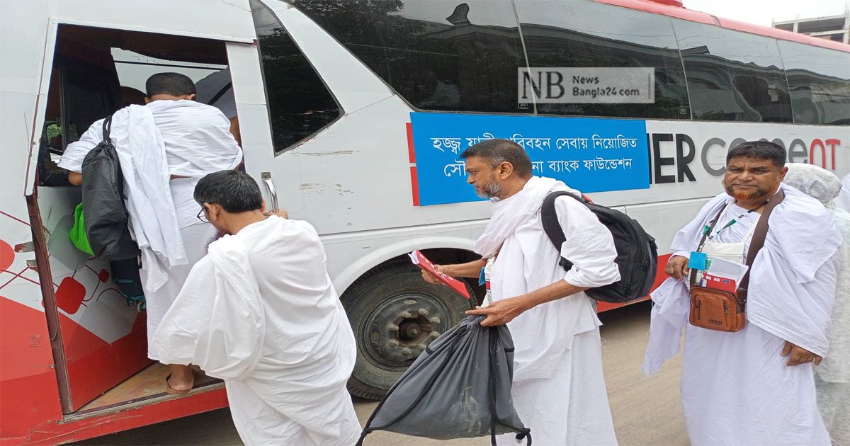 ৭০ ঊর্ধ্বে হজযাত্রীর স্বাস্থ্য সম্পর্কে জানানোর অনুরোধ