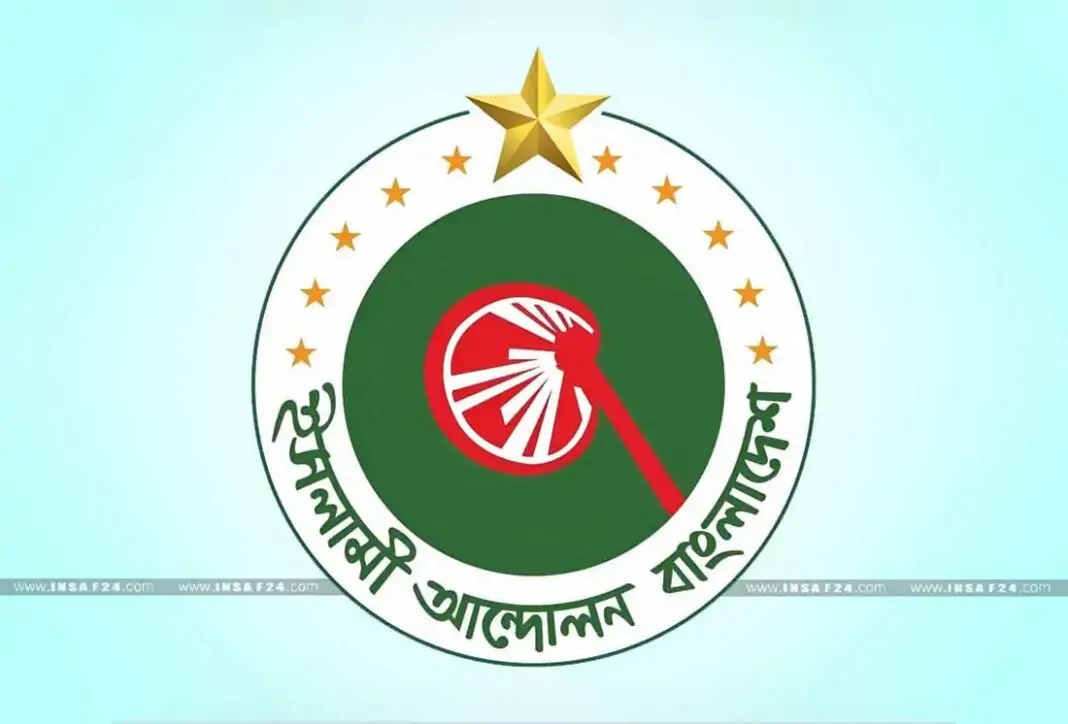 নিরাপত্তা দিতে যদি রাষ্ট্র ব্যর্থ হয়, তাহলে রাষ্ট্র ধারণাই ফিকে হয়ে আসে