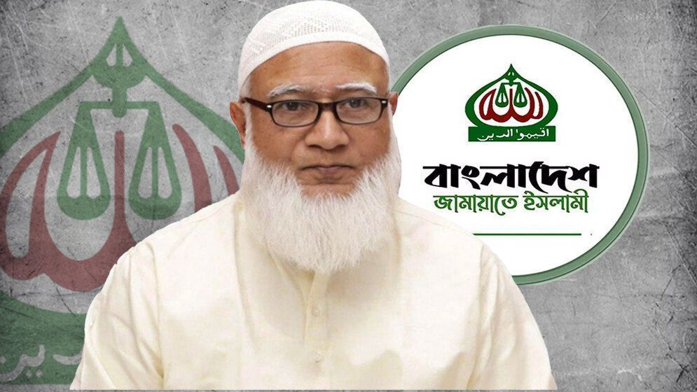 নির্বাচন ঘিরে নিরাপত্তার শঙ্কা দেখছে জামায়াতও
