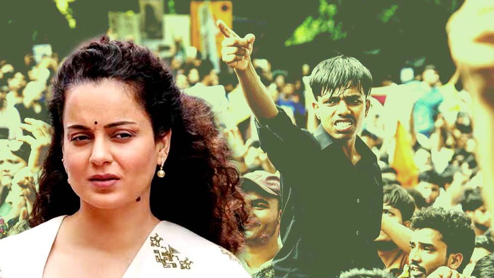 দিল্লির আন্দোলনে পুলিশের ভূমিকা নিয়ে প্রশংসা করলেন কঙ্গনা