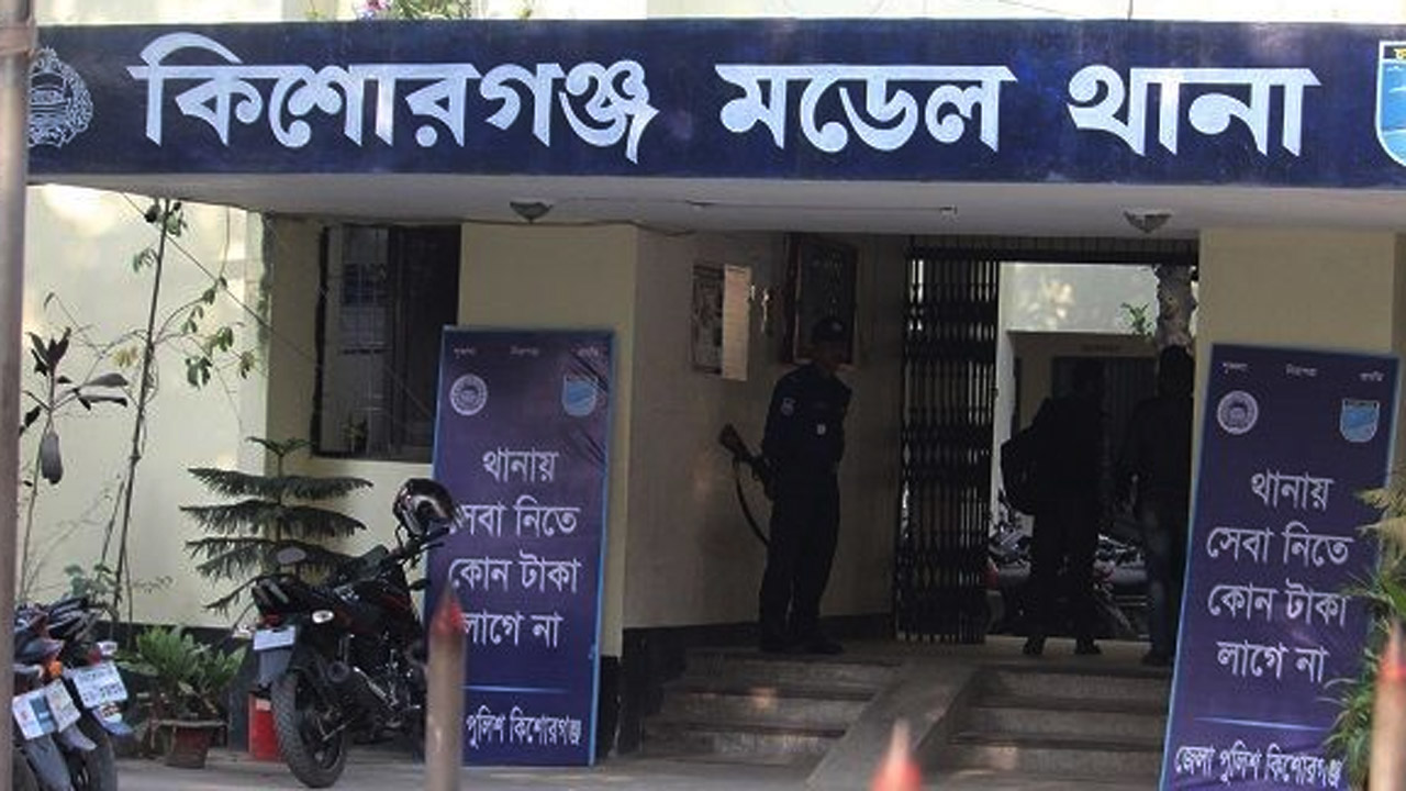 কিশোরগঞ্জ সদর ছাত্রলীগের ঝটিকা মিছিল:সদর থানার অভিযানে গ্রেপ্তার ৮ জন।