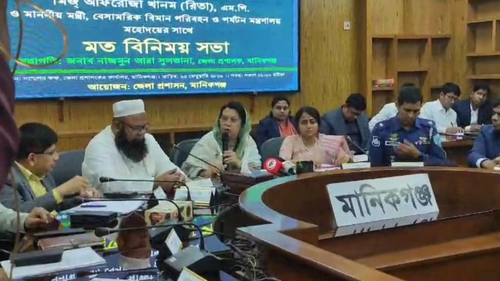 চাঁদাবাজ আমার নিজের সন্তান হলেও তার বিরুদ্ধে ব্যবস্থা নেবেন