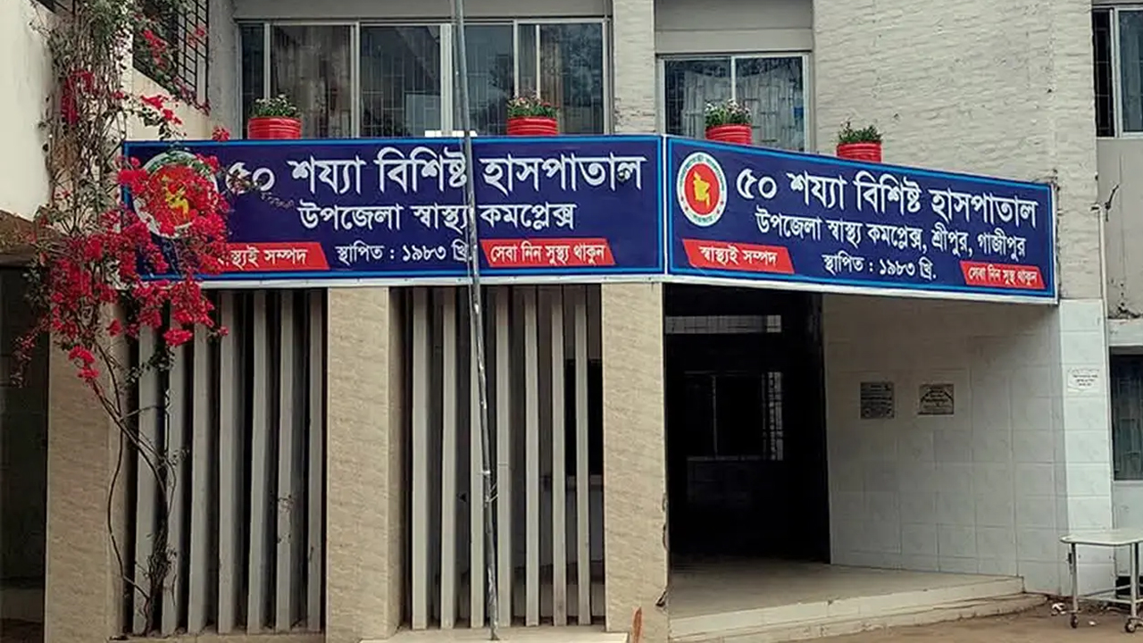 দুই শিশুকে কীটনাশক পান করিয়ে মায়ের আত্মহত্যার চেষ্টা