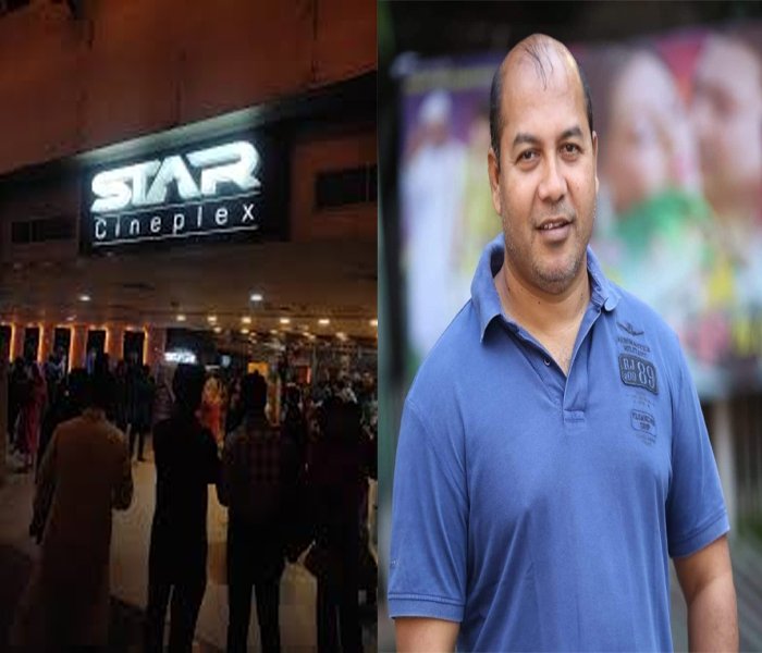 চলতি বছর ৩ মাল্টিপ্লেক্স চালু হবে।