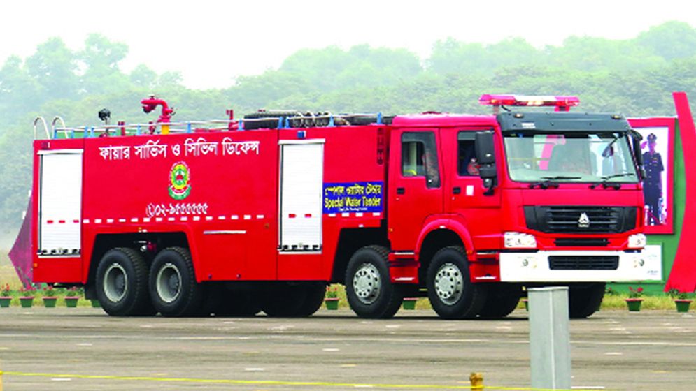 রাজধানীতে আবাসিক ভবনে আগুন