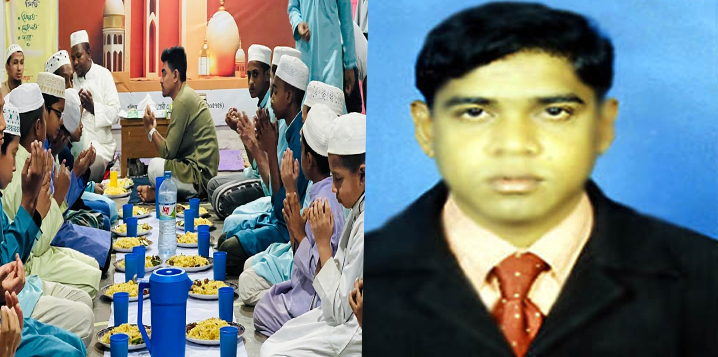 ​রাঙামাটিতে সাংবাদিক জামাল উদ্দীনের ১৯তম মৃত্যুবার্ষিকী পালিত: বিচারহীনতায় কাটল দুই দশক