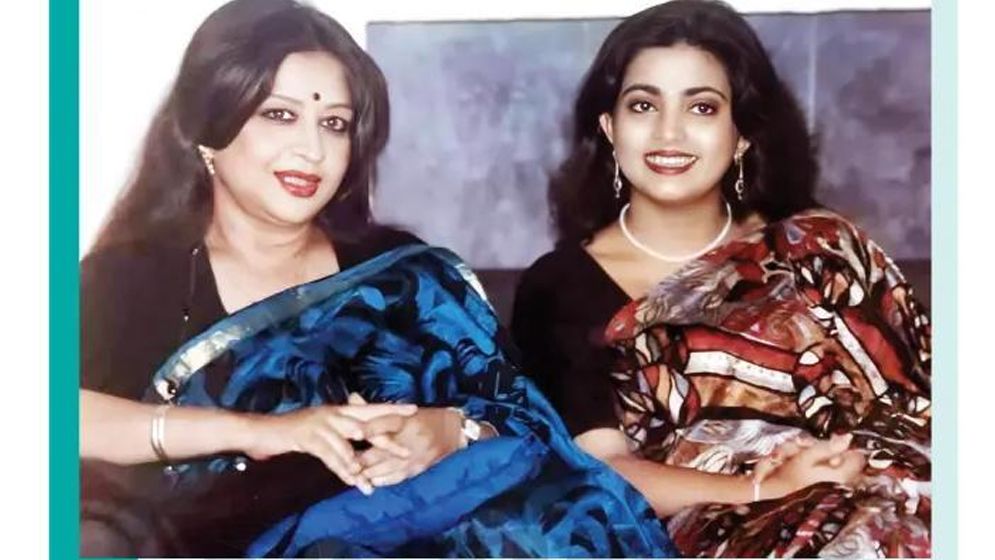 তিন যুগের অনন্য সাক্ষী
