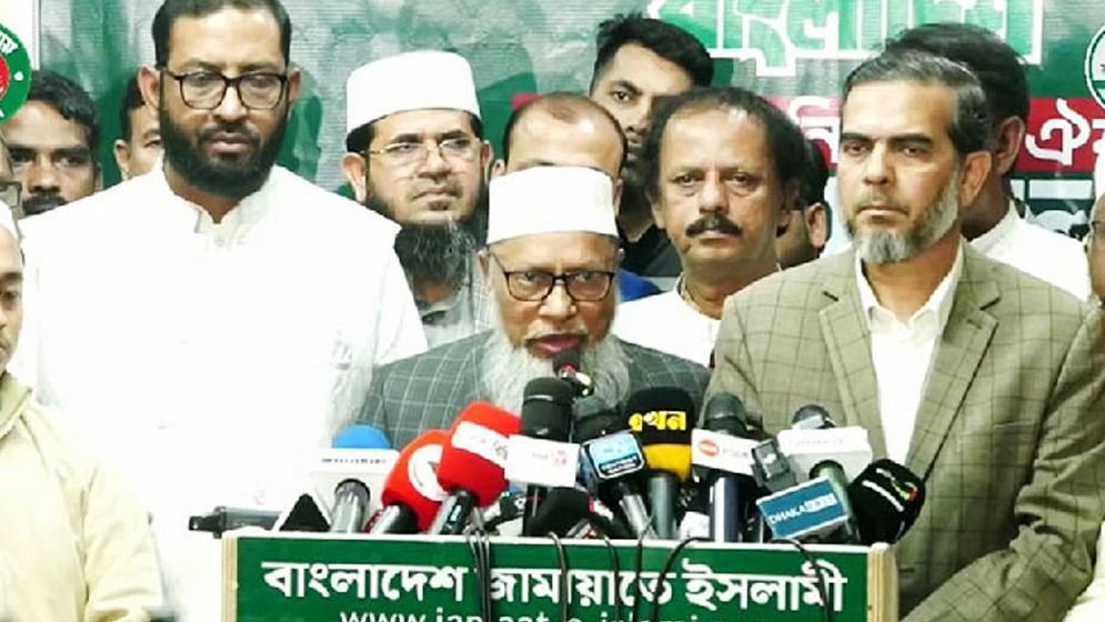 জামায়াতের নেতৃত্বাধীন জোটে যুক্ত হলো আরও একটি দল
