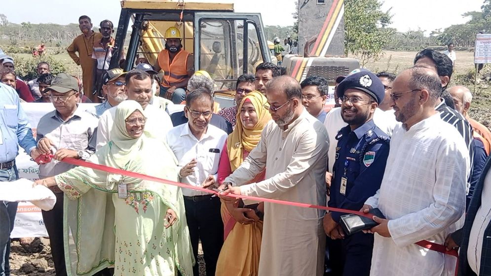২০ হাজার কিলোমিটার খাল খনন এবং ২৫ কোটি বৃক্ষরোপণ করবে সরকার পরিবেশ প্রতিমন্ত্রী