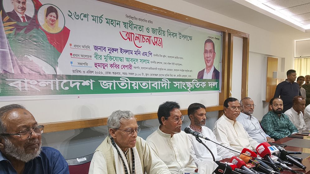 জুলাই সনদ বিএনপি অক্ষরে অক্ষরে বাস্তবায়ন করতে চায়: চিফ হুইপ