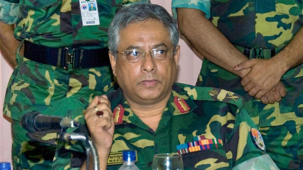 জেনারেল মাসুদকে দুর্নীতি মামলায় গ্রেফতার দেখানোর আবেদন