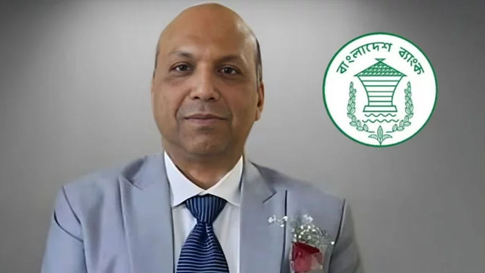 নতুন গভর্নর হচ্ছেন মোস্তাকুর রহমান