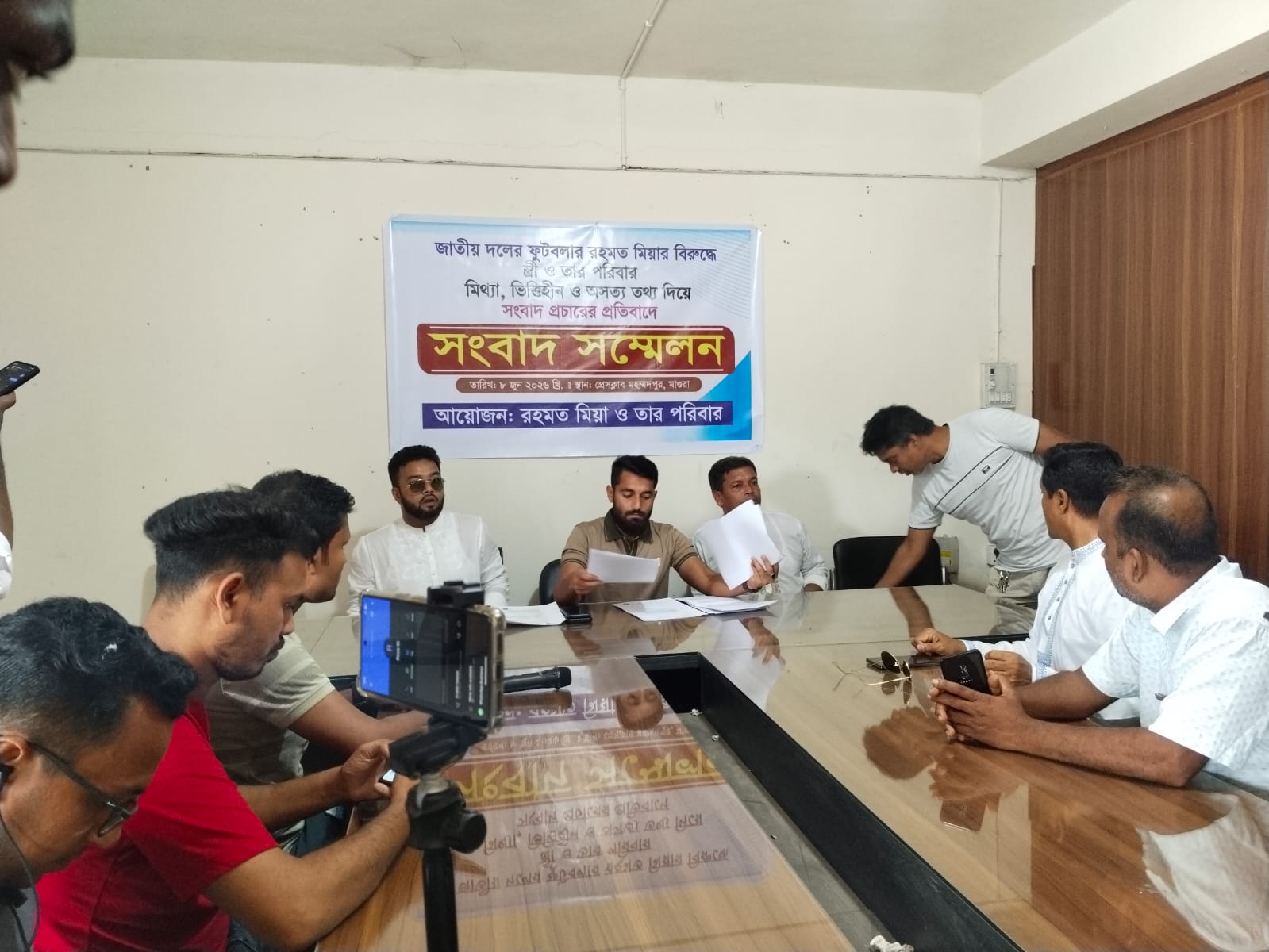 স্ত্রী ও তার পরিবারের বিরুদ্ধে ষড়যন্ত্রের অভিযোগ রহমত মিয়ার, দাবি নিরপেক্ষ তদন্ত ও সুষ্ঠু বিচার