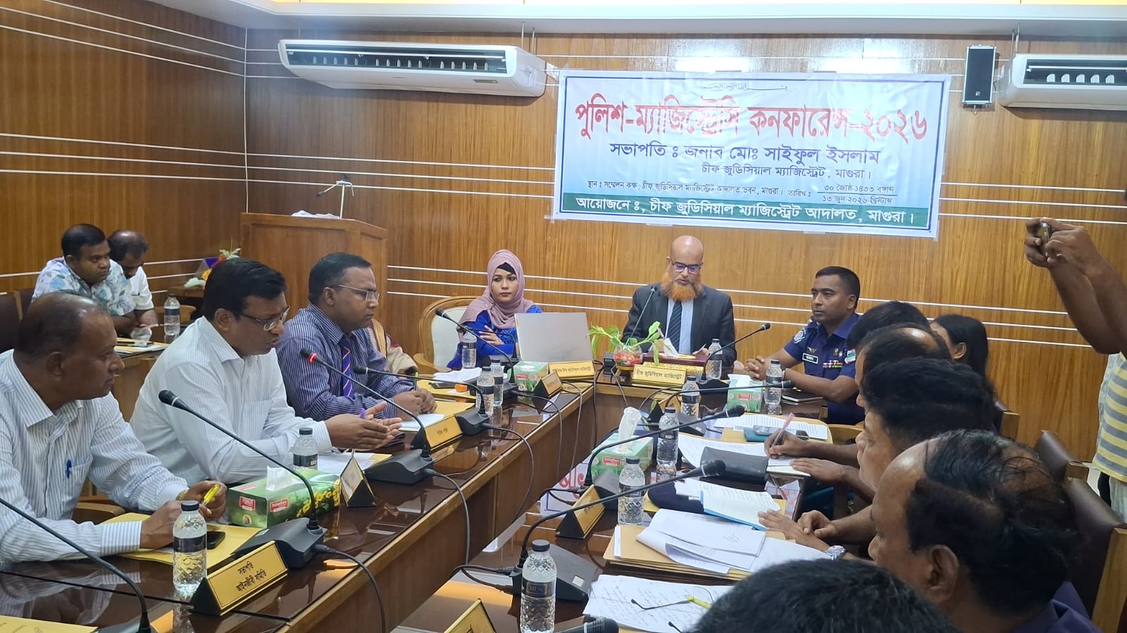 মাগুরায় চীফ জুডিসিয়াল ম্যাজিস্ট্রেট মোঃ সাইফুল ইসলামের সভাপতিত্বে পুলিশ-ম্যাজিস্ট্রেসি কনফারেন্স অনুষ্ঠিত