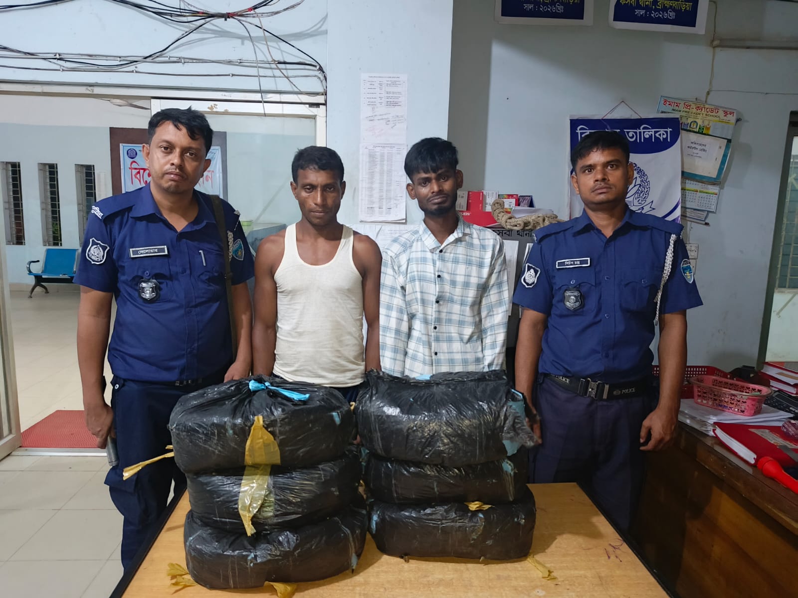 কসবায় ১২ কেজি গাঁজাসহ দুই মাদক কারবারি গ্রেফতার।