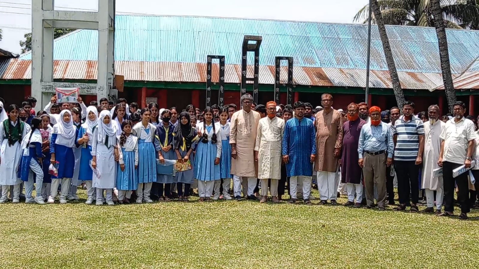 ​শ্রীপুরে ‘আরএসইউএফ’ এর উদ্যোগে মেধা যাচাই পরীক্ষা-২০২৬ অনুষ্ঠিত