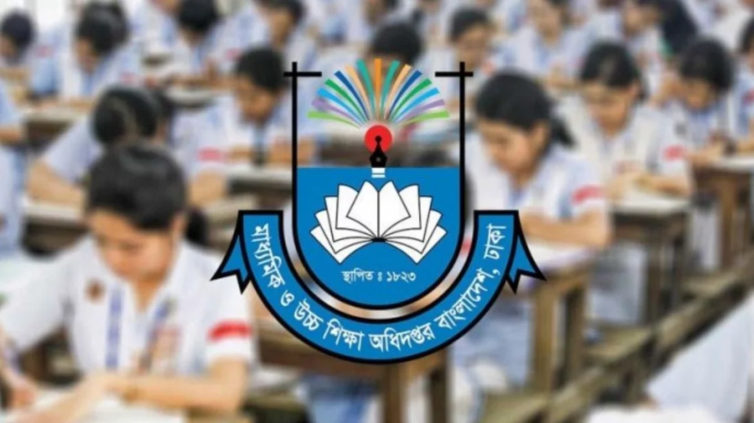 দেশের সব শিক্ষাপ্রতিষ্ঠানের জন্য বিশেষ নির্দেশনা মাউশির