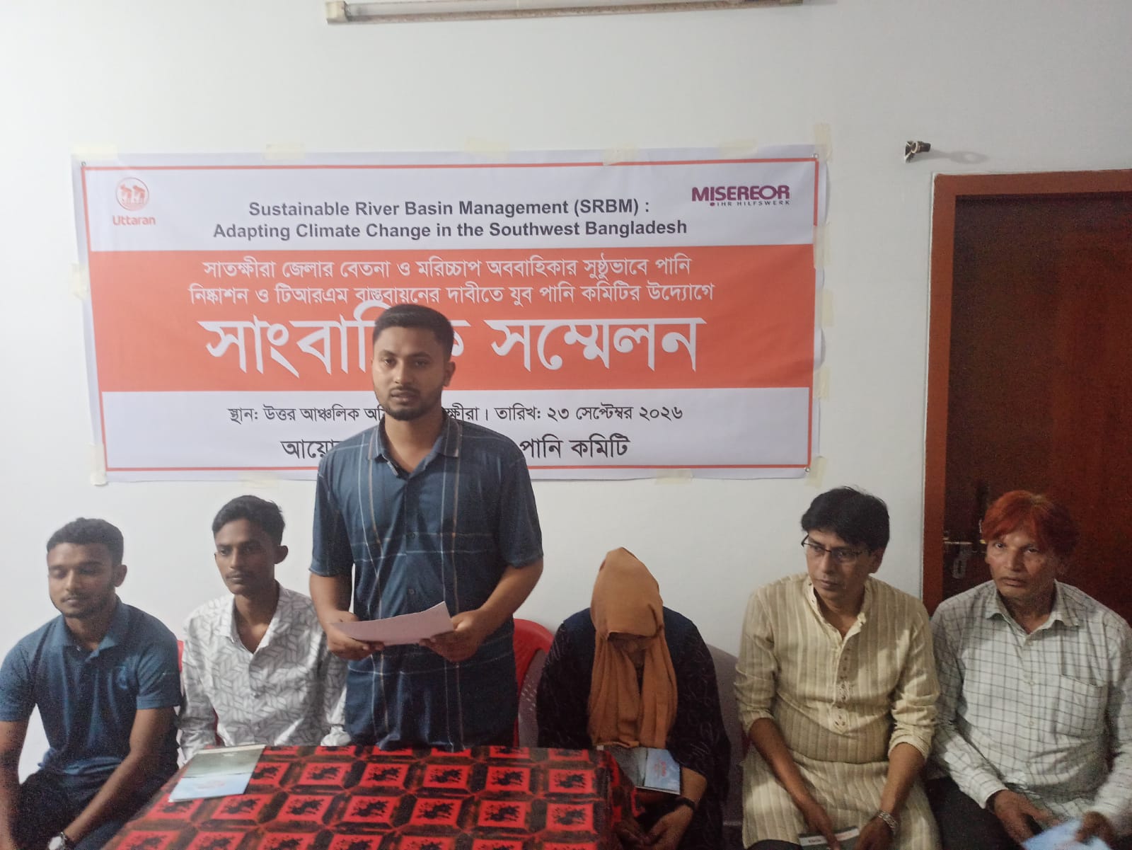 ৬ লাখ মানুষের জলাবদ্ধতা নিরসনে ৪ দফা দাবি ৬ লাখ মানুষের জলাবদ্ধতা নিরসনে ৪ দফা দাবি