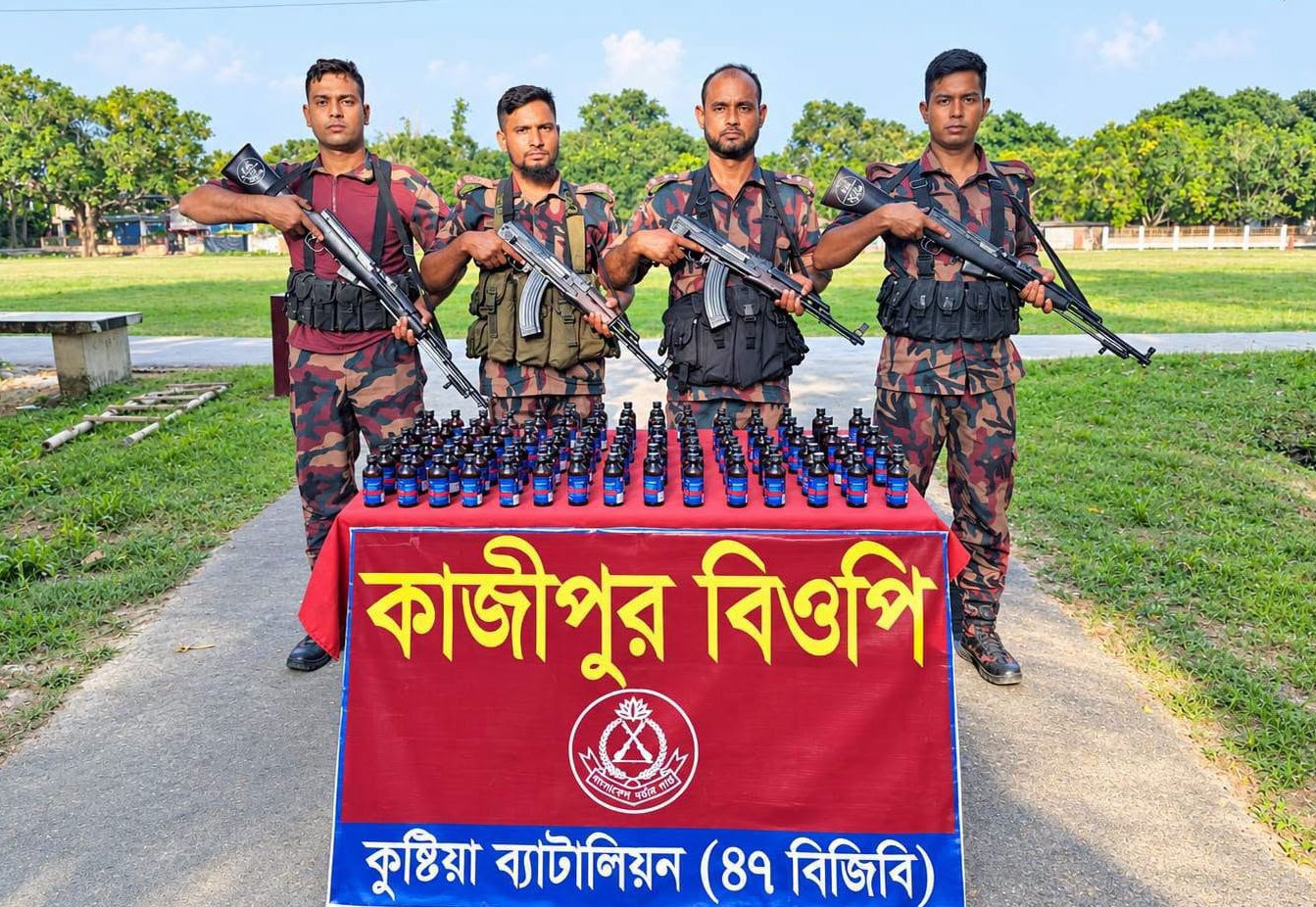 কুষ্টিয়ায় বিজিবির পৃথক অভিযানে মাদক সহ আটক ১