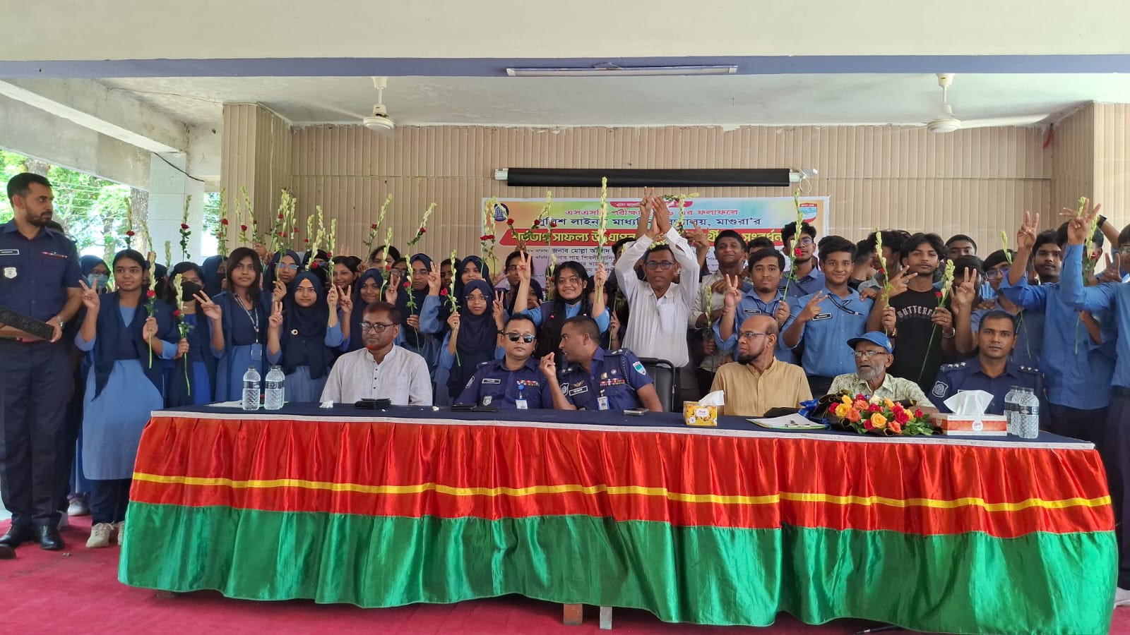 মাগুরা পুলিশ লাইনস মাধ্যমিক বিদ্যালয়ের শতভাগ সাফল্য উদযাপন, কৃতি শিক্ষার্থীদের সংবর্ধনা