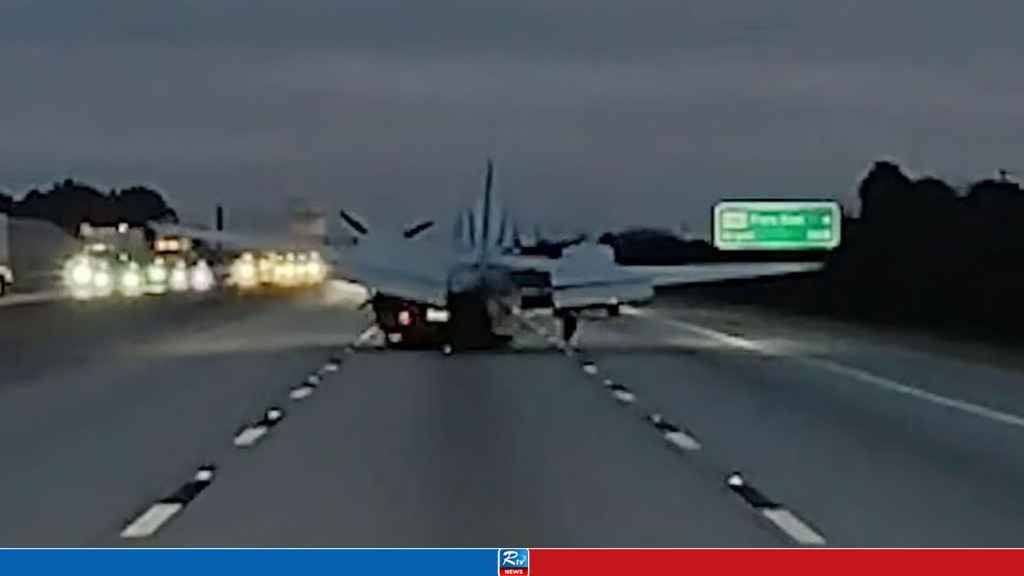 চলন্ত গাড়ির ওপর আছড়ে পড়ল বিমান, ভিডিও ভাইরাল