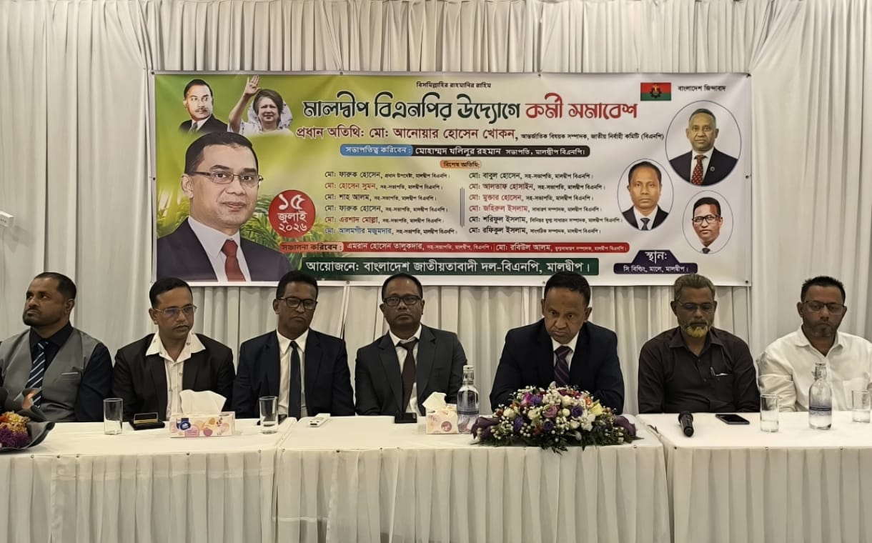 প্রবাসী বাংলাদেশিদের অধিকার রক্ষায় বিএনপি সবসময় পাশে থাকবে: আনোয়ার হোসেন খোকন