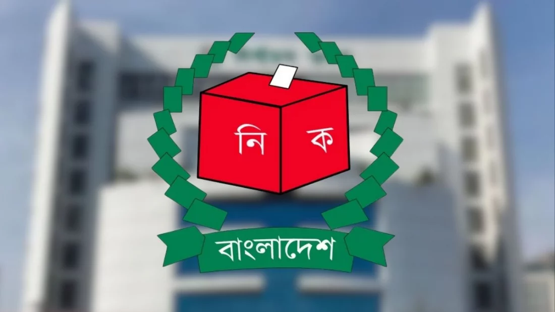 সরকারি কর্মকর্তারা গণভোটে ‘হ্যাঁ’ বা ‘না’–এর পক্ষে প্রচার চালাতে পারবেন না: ইসি